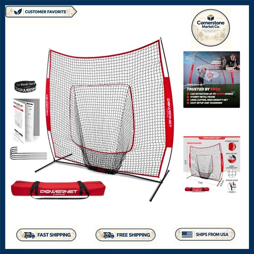 Durable 7x7 portable baseball - portable,
